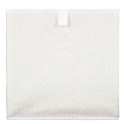 Fabrique de Styles Cube de rangement pliable bouclette 30xh30cm* Petits Rangements